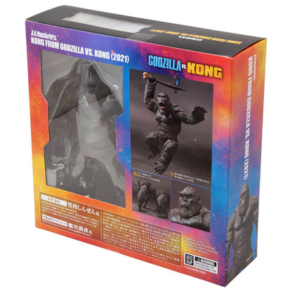 2021 Godzilla vs Kong Action Figure Collectable King Kong S.H.MonsterArt